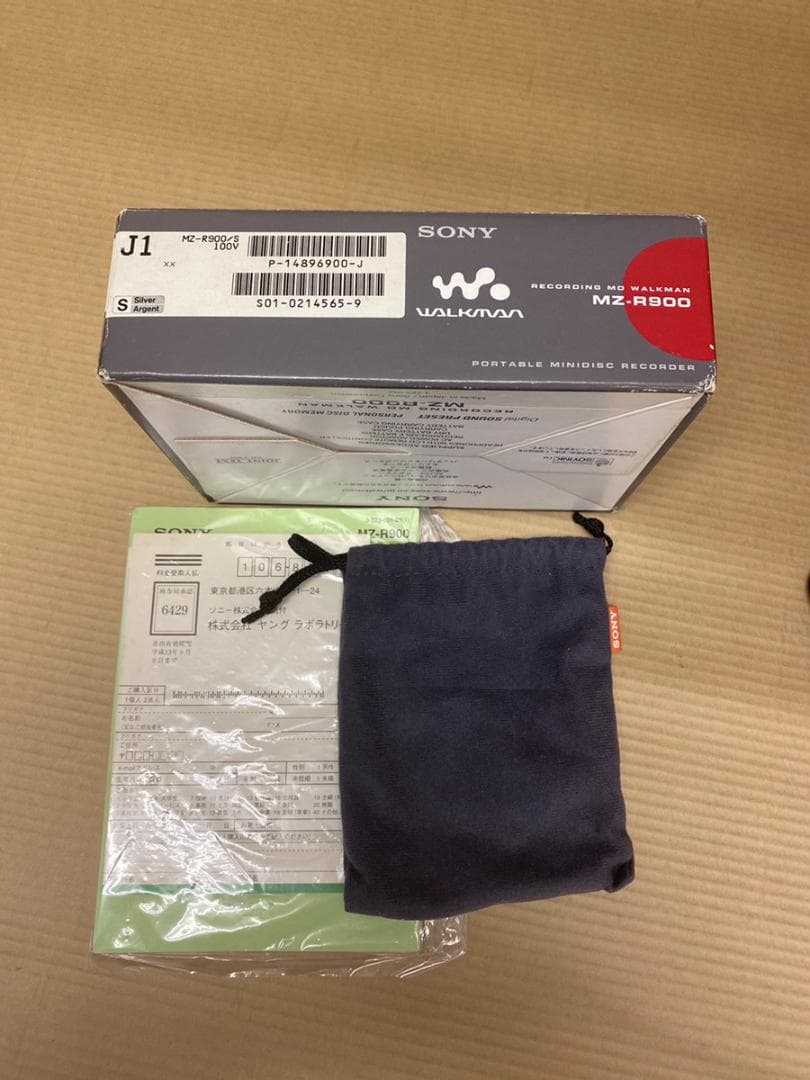 稼働品　希少　SONY MZ-R900 ソニー　MDウォークマン　箱付き