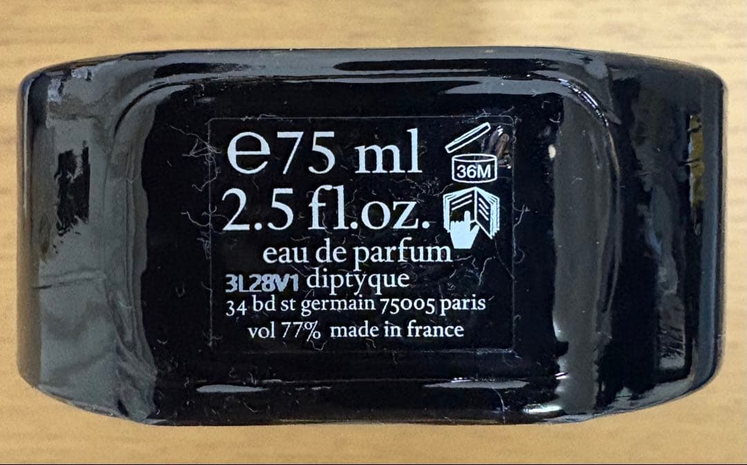 diptyque ORPHEON 香水 ユニセックス
