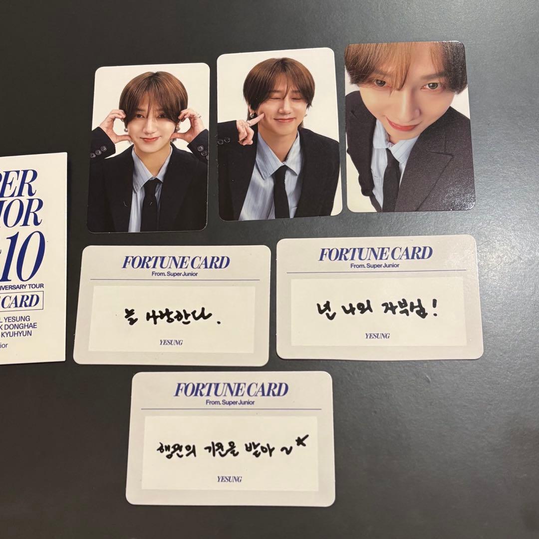 super junior SUPER SHOW 10 ランダム トレカ イェソン