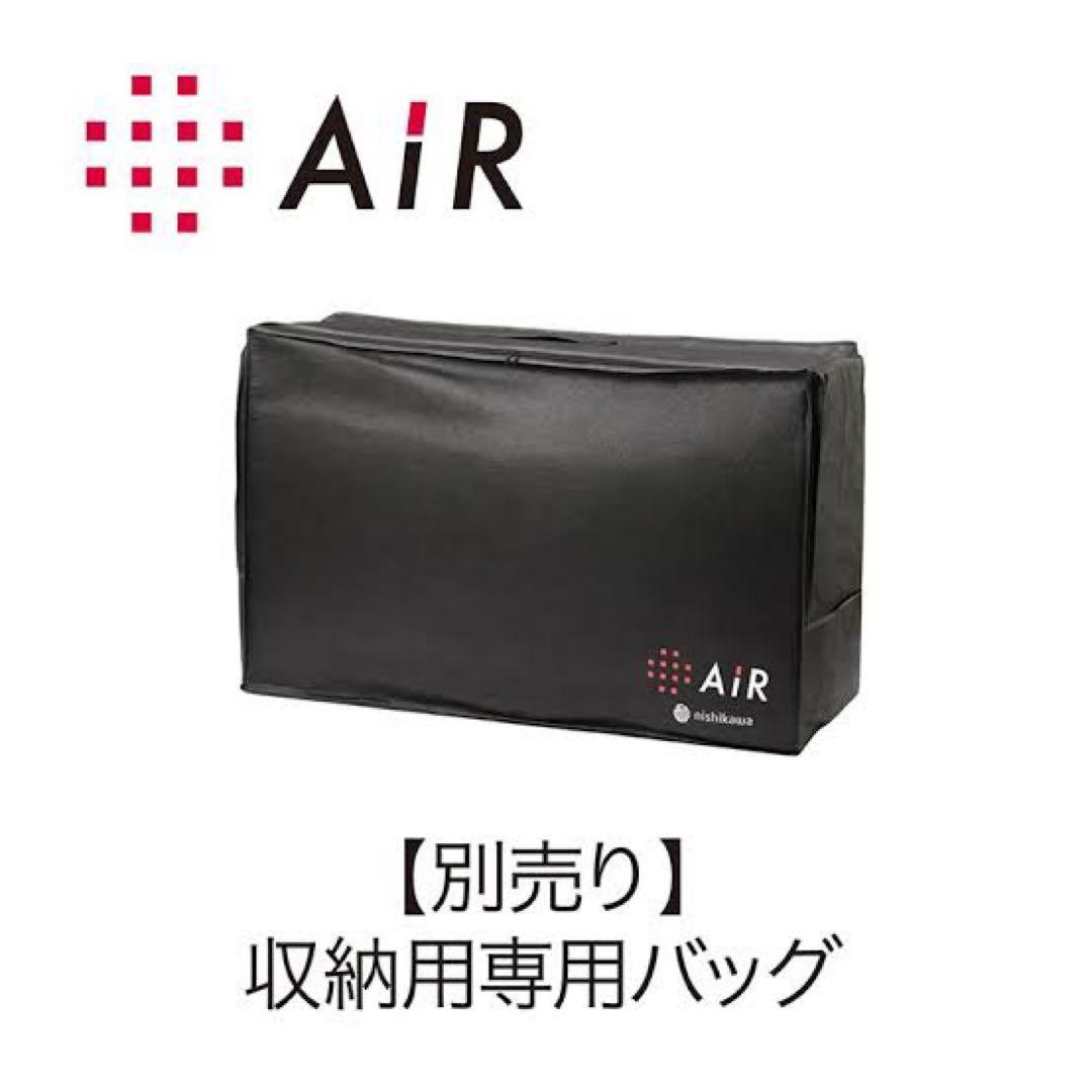 ほぼ未使用 西川 エアー SI ハード 厚さ9cm 日本製