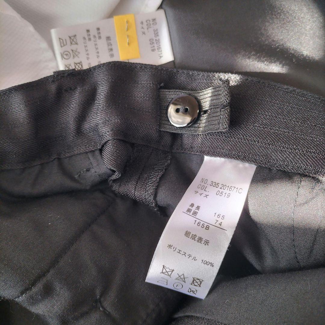 ヒロミチナカノ☆男の子スーツ165B 卒業式 入学式セットアップ