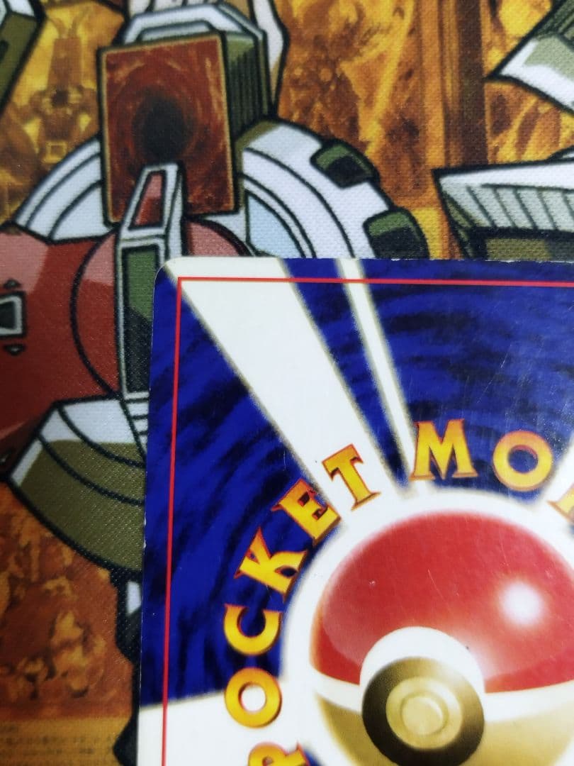 ポケモンカード　ナツメのゲンガー　旧裏　渦巻きホロ　うずまき