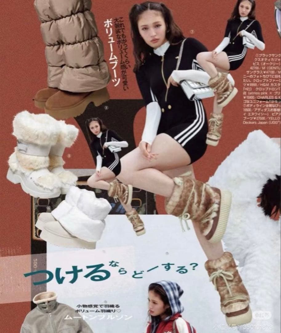 UGG / アグ 厚底 24cm