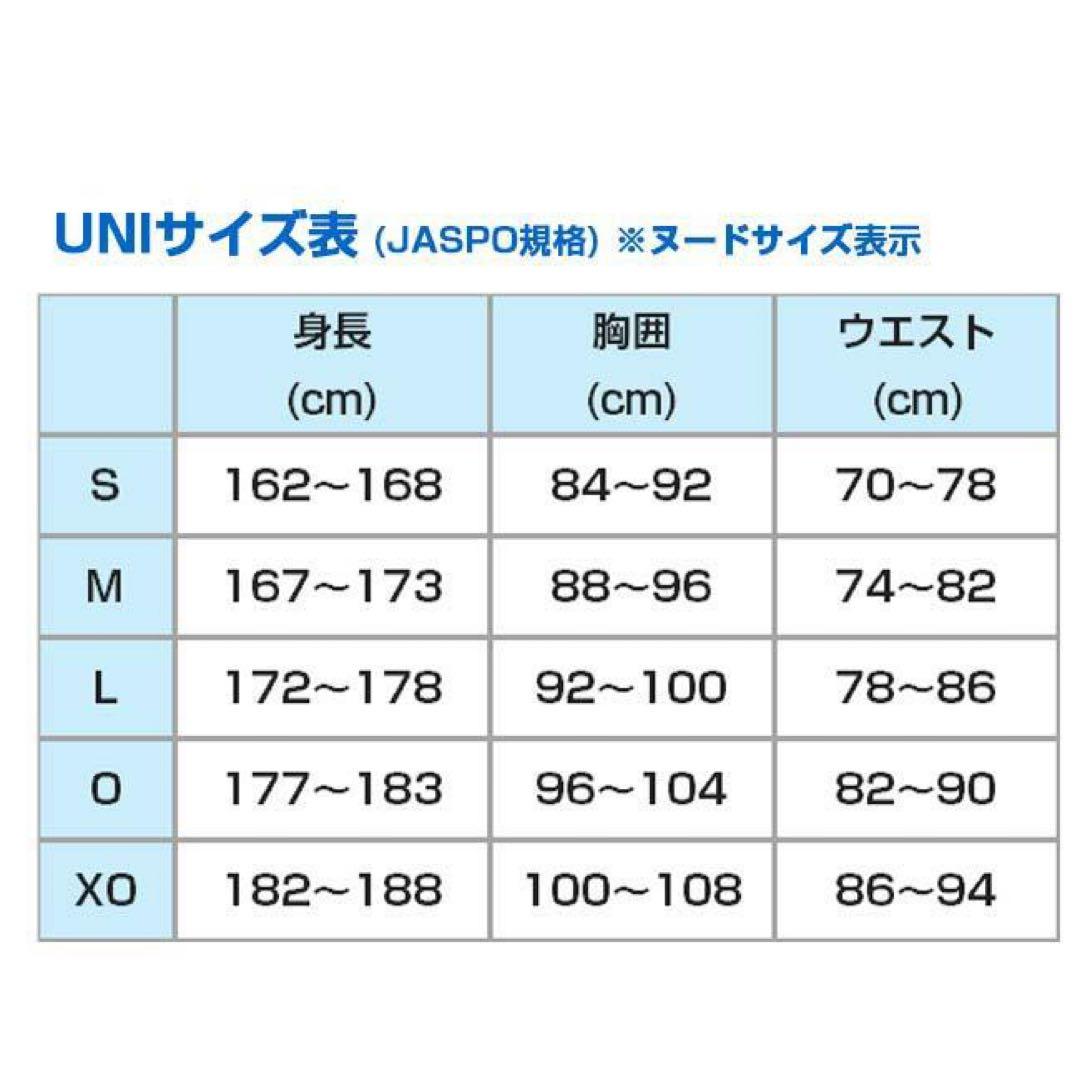 ほぼ新品！アビスパ福岡 2022オーセンティックユニフォーム