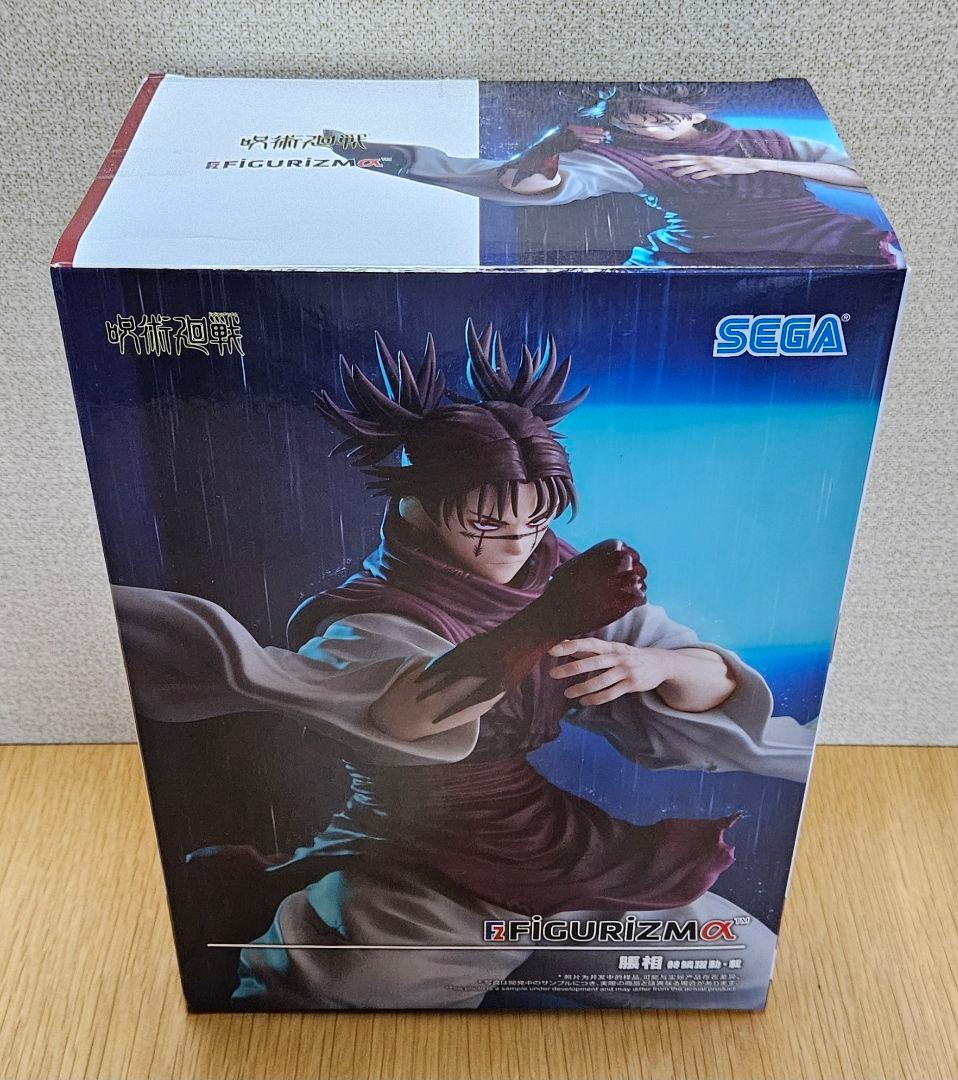 呪術廻戦 フィギュア 伏黒恵 伏黒甚爾 虎杖悠仁 五条悟 乙骨憂太 両面宿儺