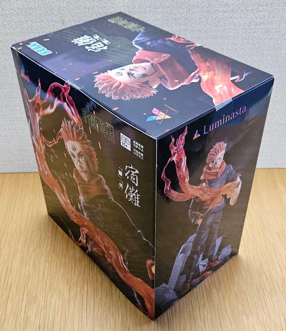 呪術廻戦 フィギュア 伏黒恵 伏黒甚爾 虎杖悠仁 五条悟 乙骨憂太 両面宿儺