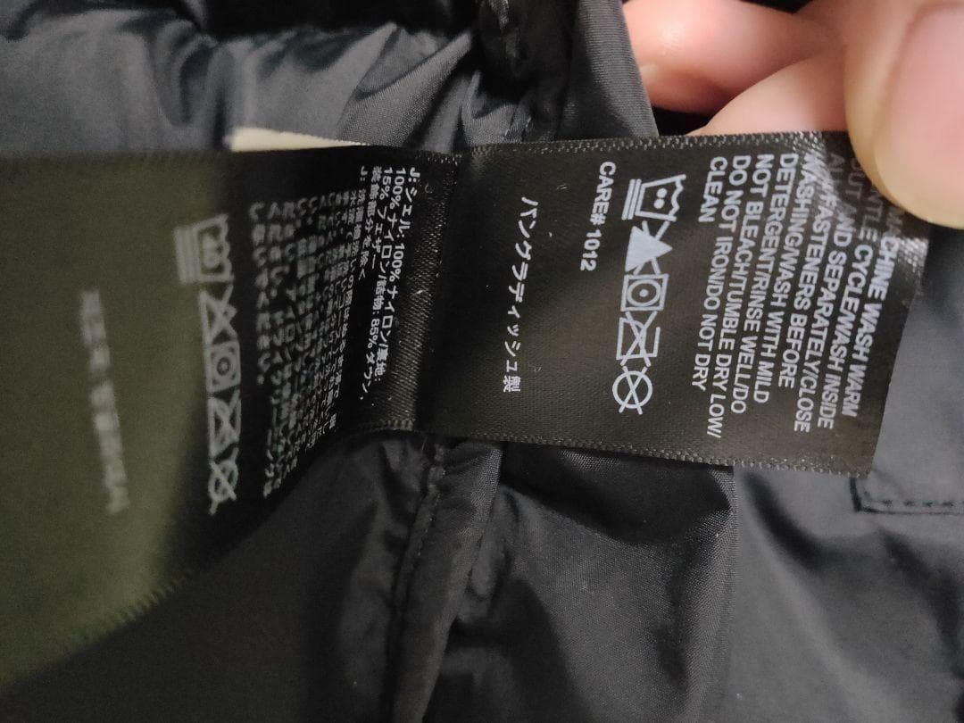 L【大特価】 ザノースフェイス ヌプシ 700fill ダウンジャケット