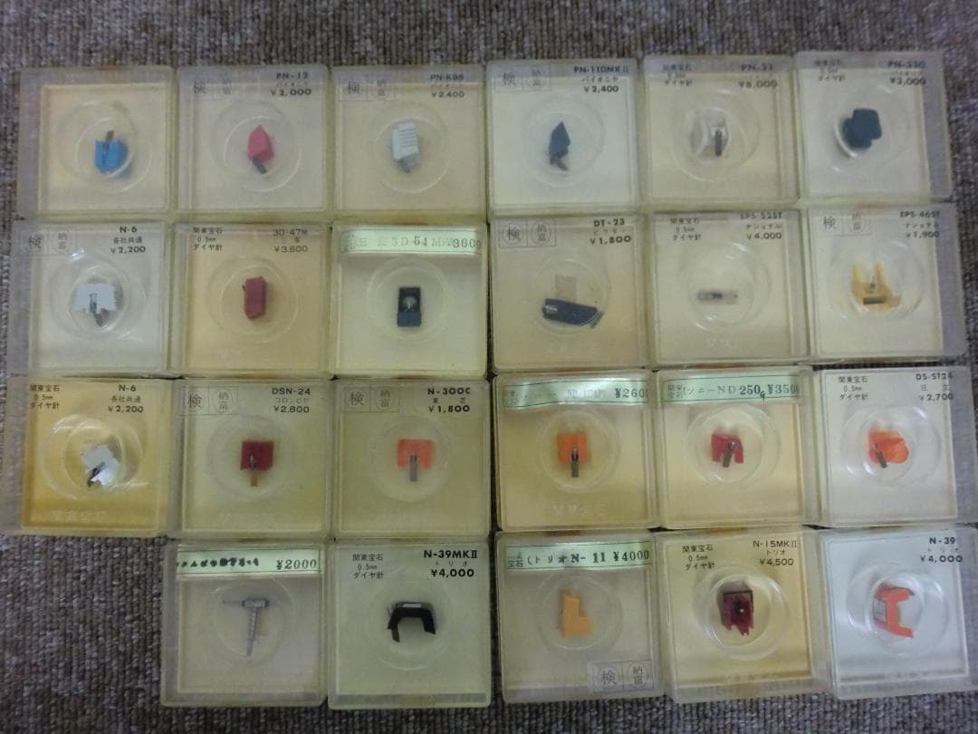 【未使用・現状品】レコード針・交換針 大量270個以上 まとめて セット