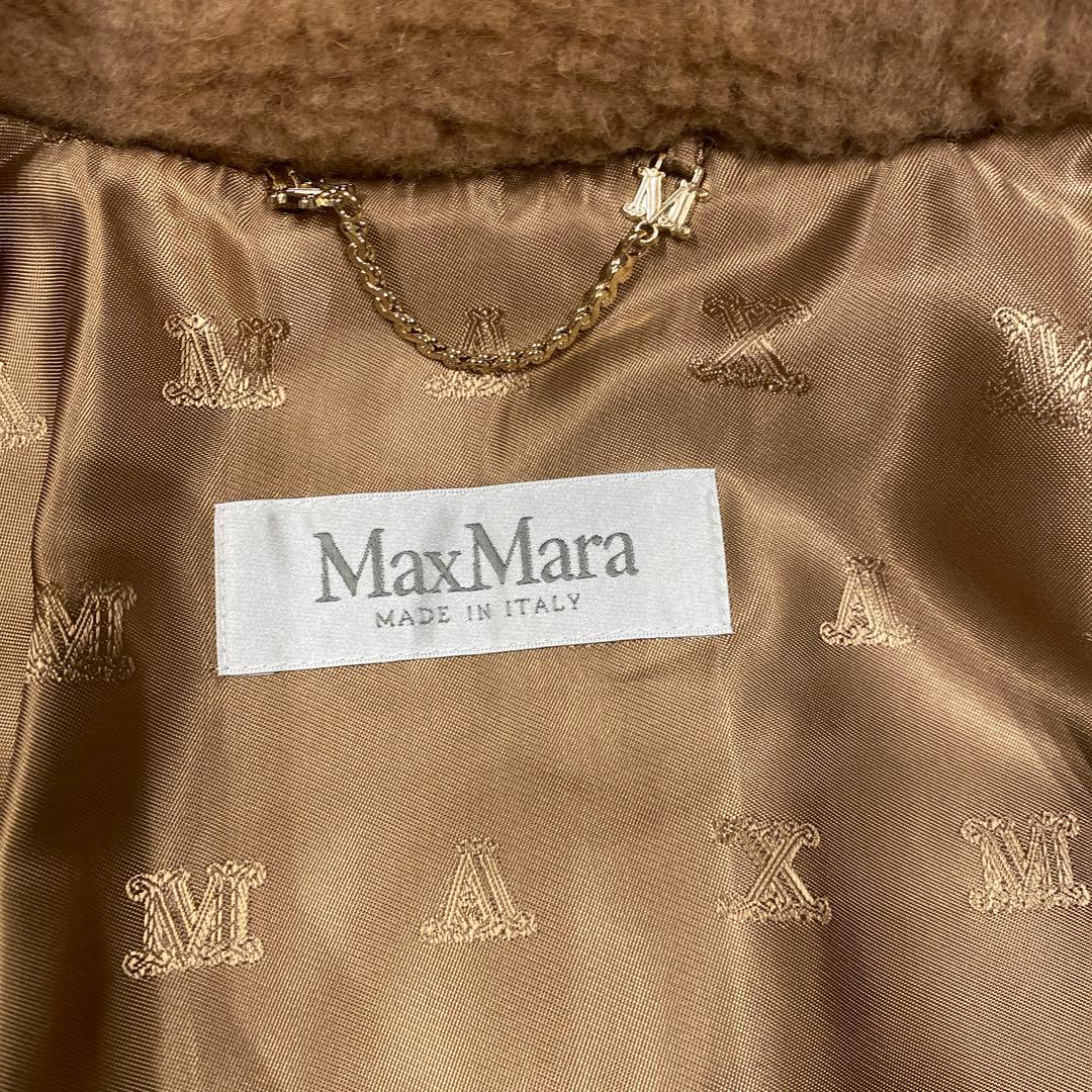 MAXMARA マックスマーラ　テディベア　ケープ