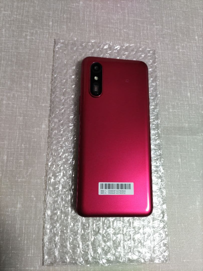 らくらくスマートフォン Lite マゼンタ 新品ケース、フィルム付き