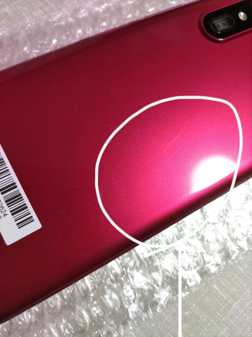 らくらくスマートフォン Lite マゼンタ 新品ケース、フィルム付き