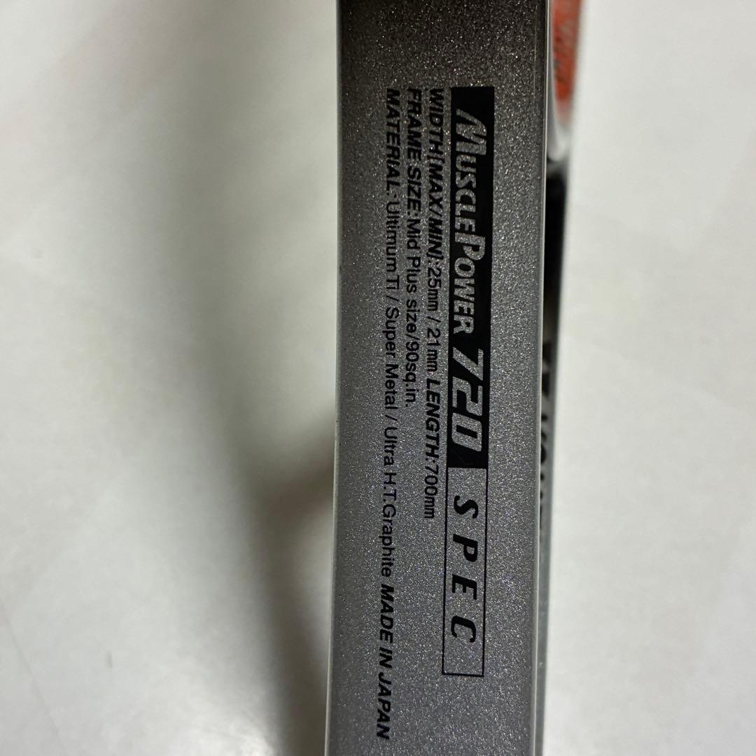 MUSCLEPOWER 720 マッスルパワー720ソフトテニス ラケット 軟式