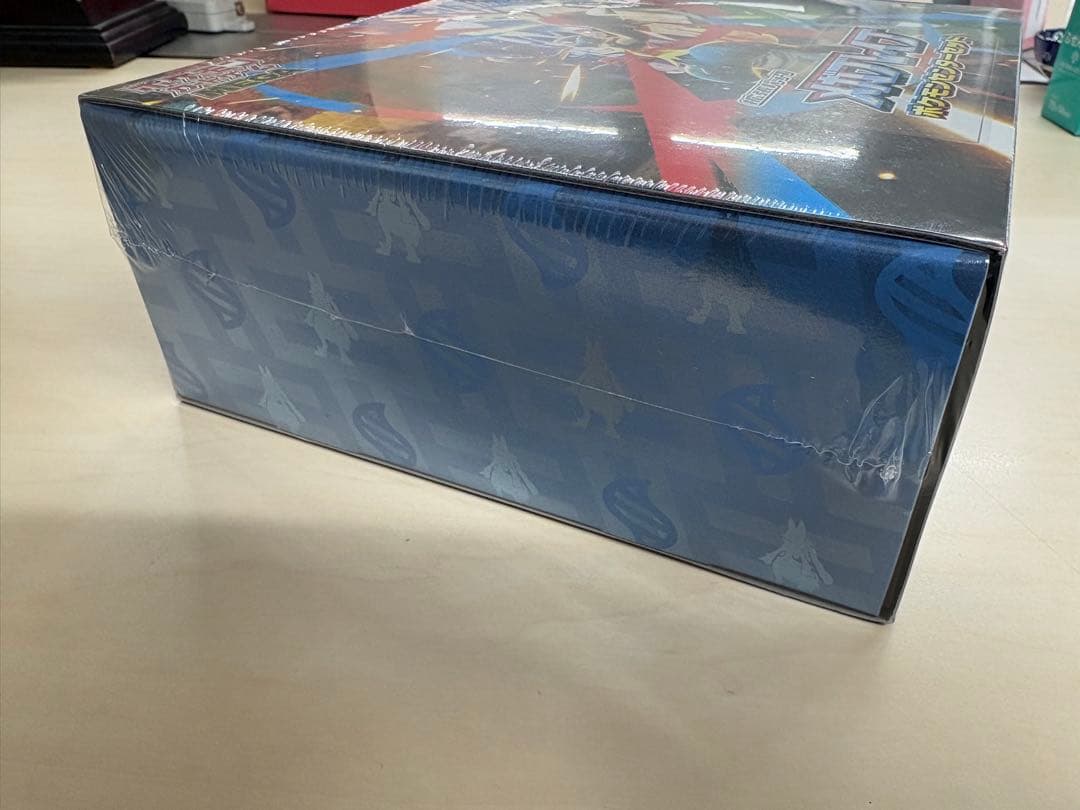 【新品未開封】メガブレイブポケモンセンターセット