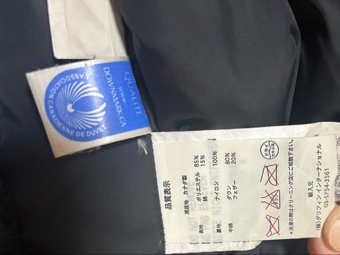 早い者勝ち‼️カナダグース ダウンベスト　ブラック　メンズ　ダウン厚め　希少レア