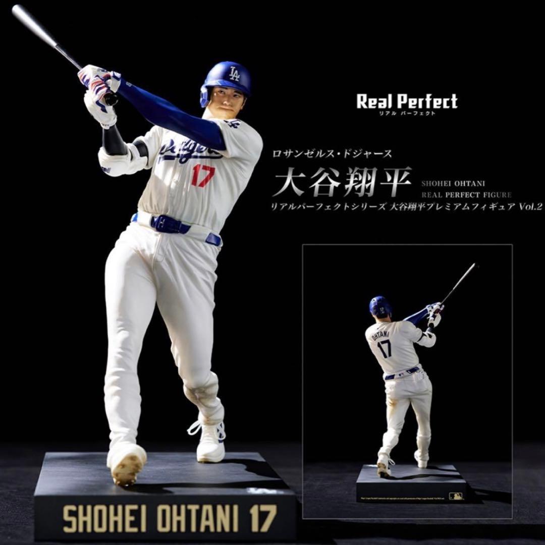 大谷翔平 リアルパーフェクトフィギュア 17