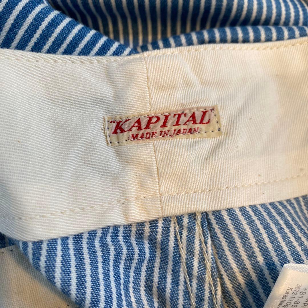 KAPITAL、ストライプ ハーフパンツ 、S、ウエストリボン付き