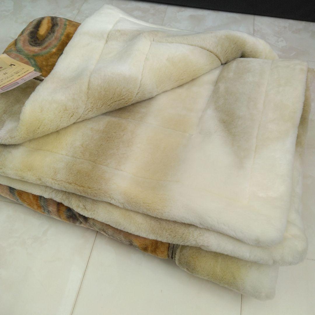 新品　西川ローズ　二重合わせ　カシミヤ混　パフウオーム　毛布　140 ✖️200