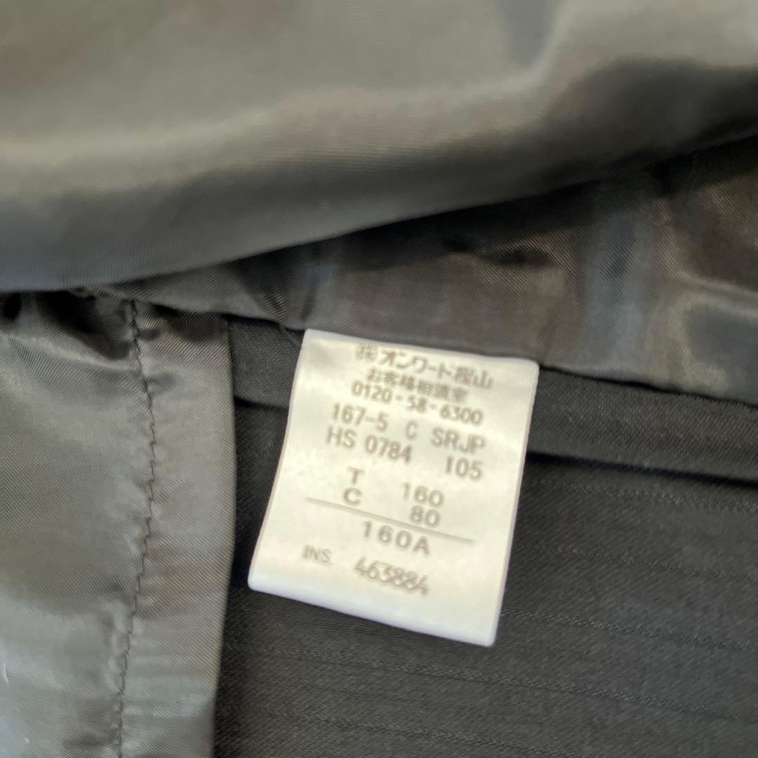 J.PRESS セレモニースーツ 160cm シャツ、ネクタイセット卒業式に最適