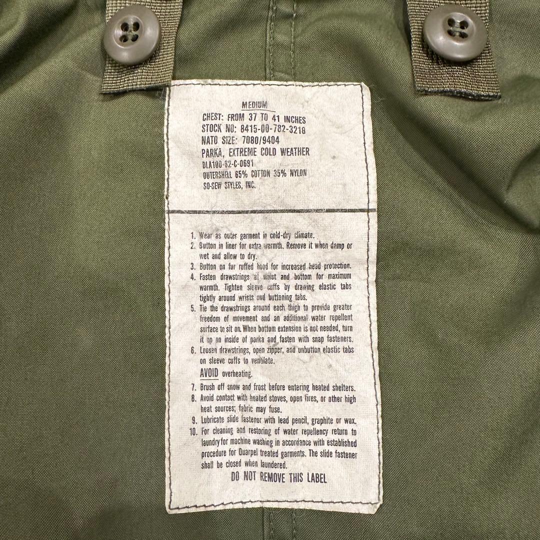 【美品】80年代 M-65 フィッシュテールパーカー