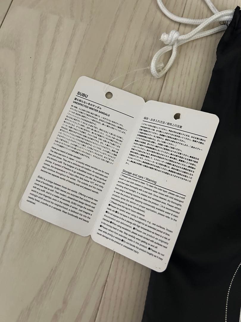 さ　AFB × SUBU 2023 FW Studded Mule