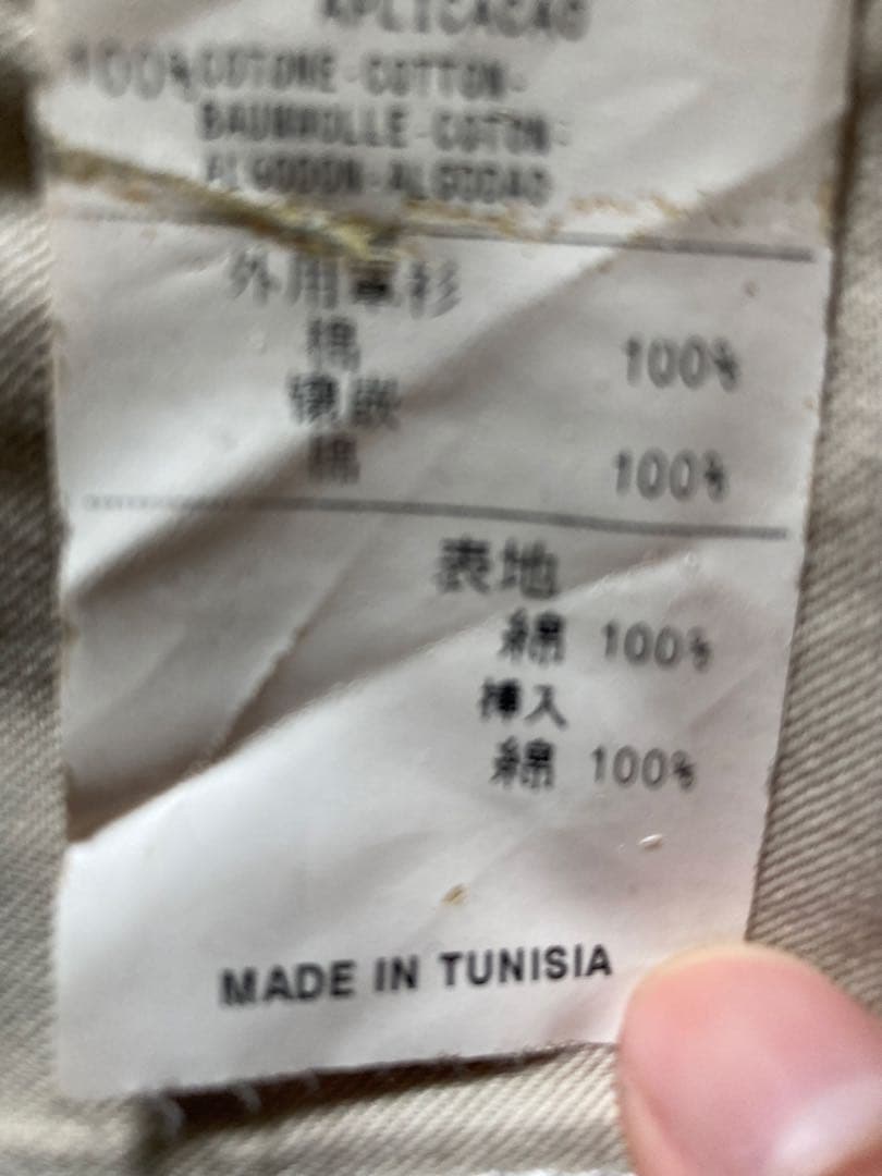 【レオン】MONCLER ブラックショートパンツ ストライプ　48