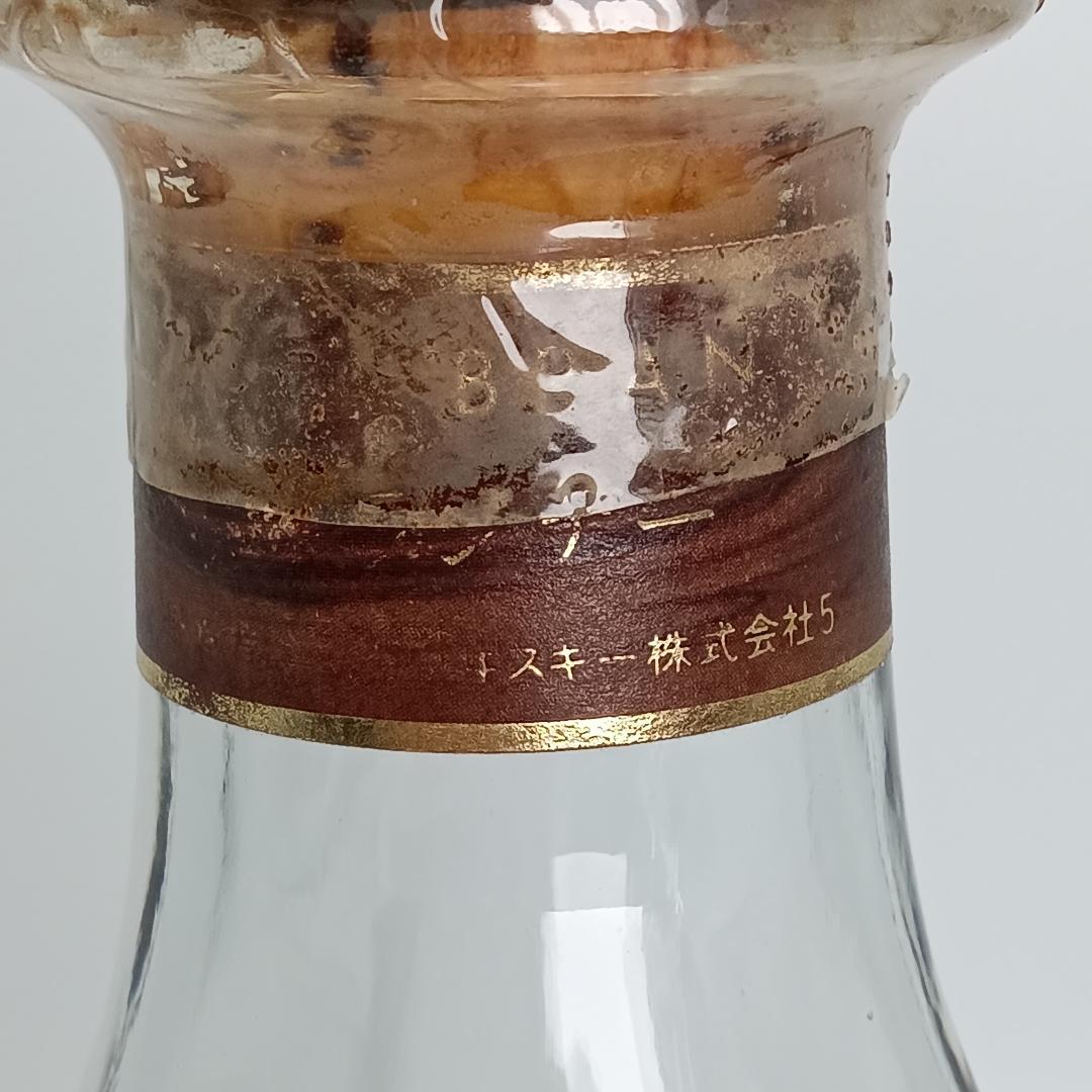 2本 サントリー XO デラックス ニッカ XO SUNTORY NIKKA