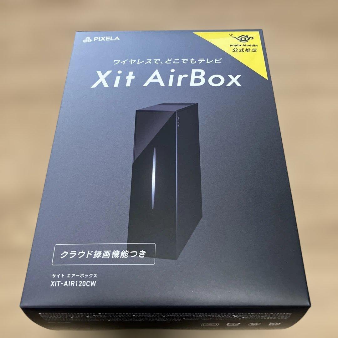 Xit AirBox (XIT-AIR120CW) サイトエアーボックス