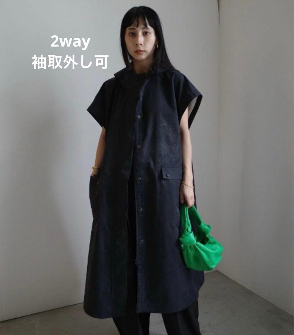 小物 Ameri 2WAY HOODIE TEC COAT