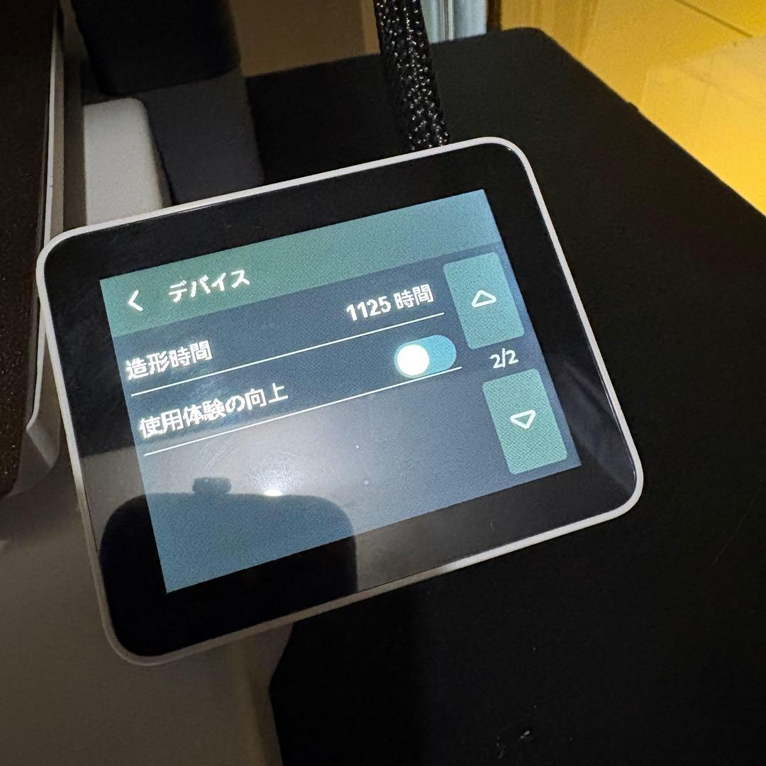 bambu lab a1 3Dプリンター