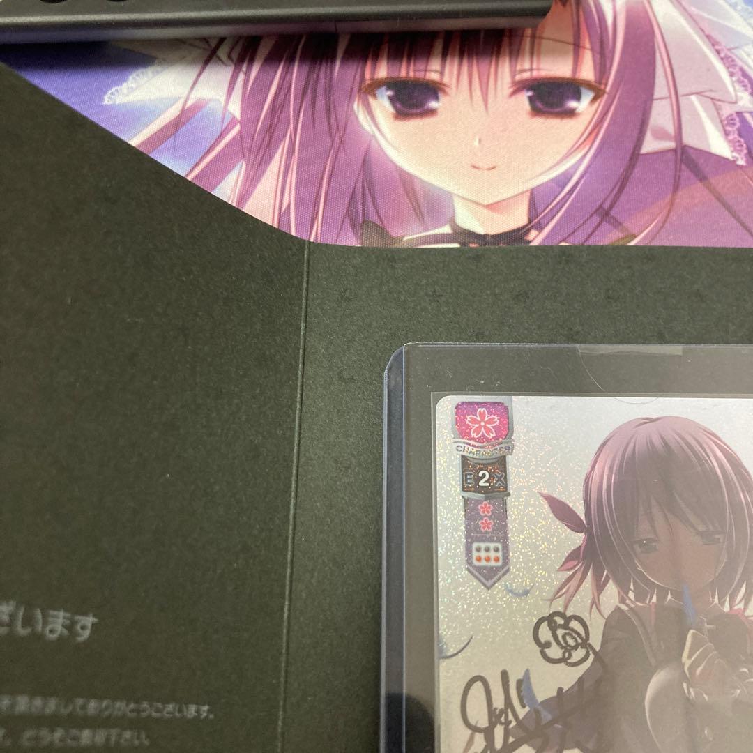 lycee SP 押しに弱そう　海野あかり　直筆サイン　ケース台座セット