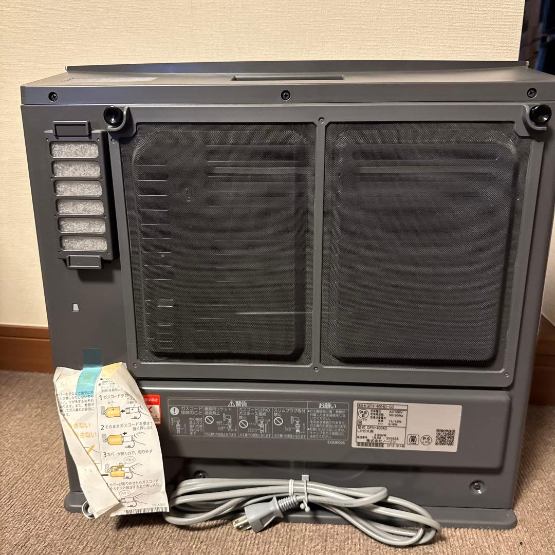 ノーリツ LPガス用 ファンヒーター　GFH-4004D ナノイー機能