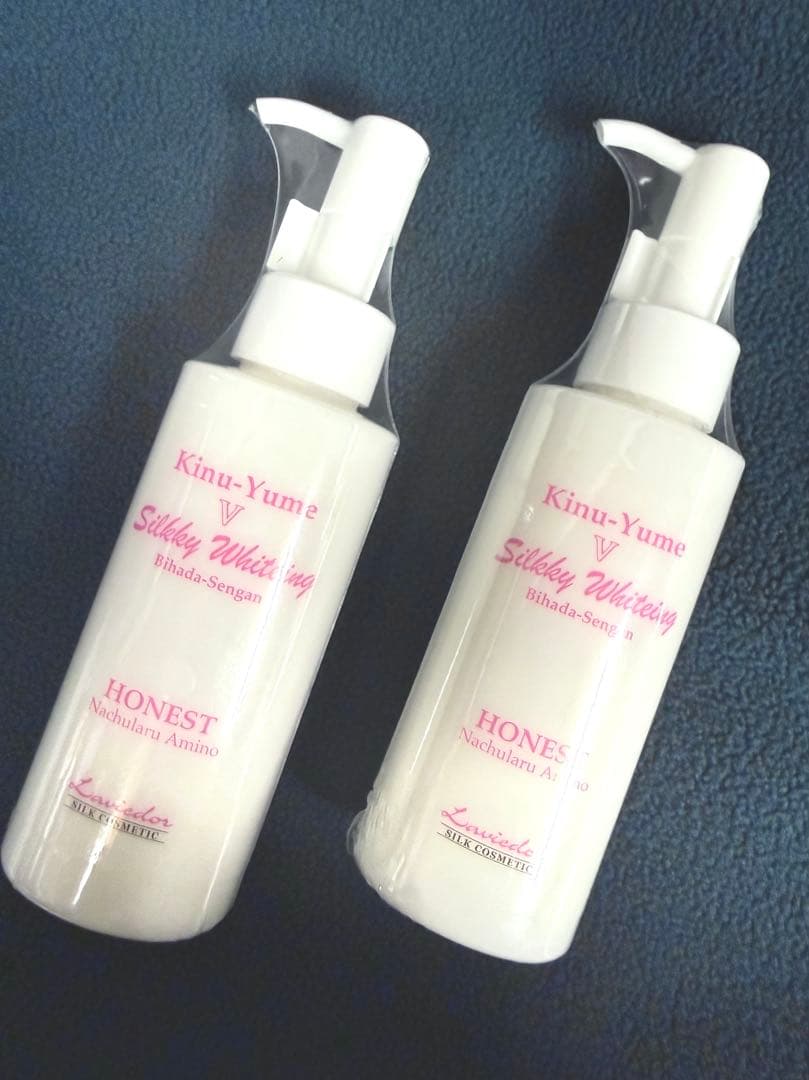 シルキーV洗顔 100ml × 2個 ラヴィドール ホーネスト