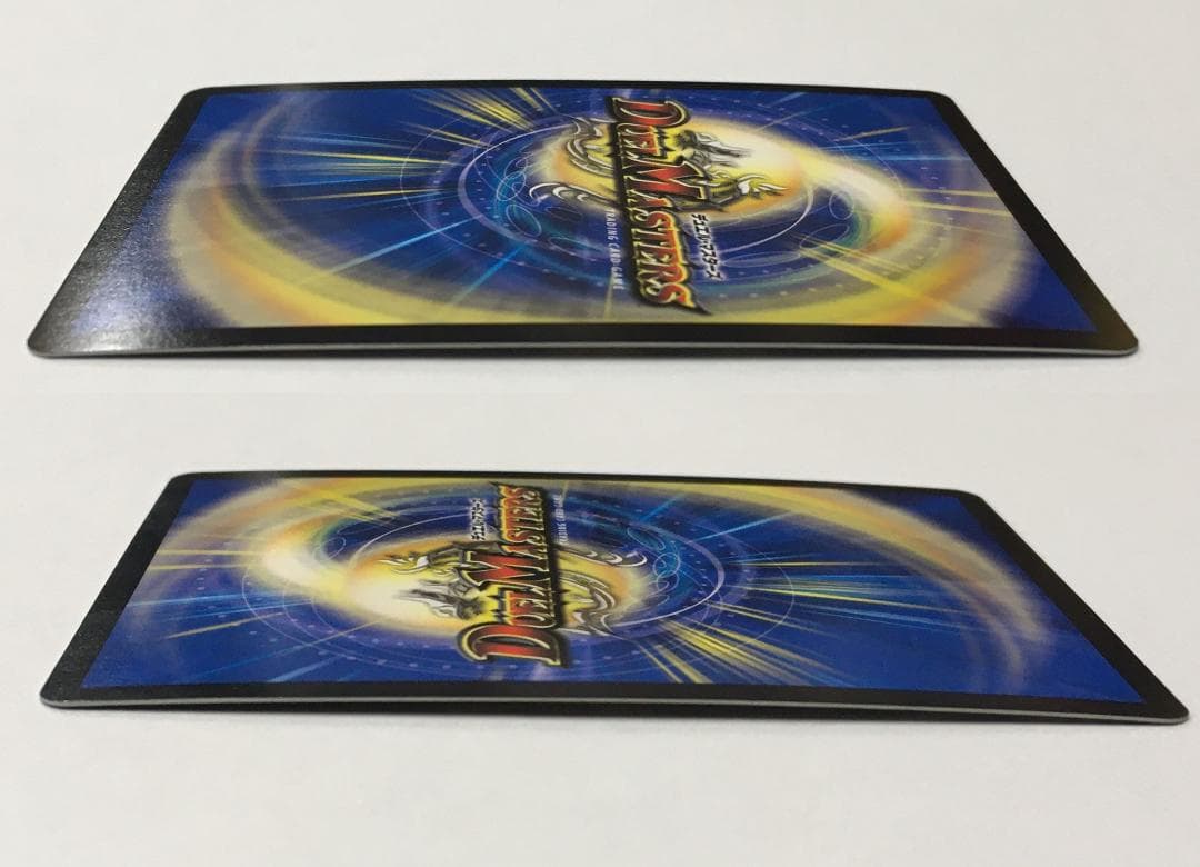 ◆etm485 DM 暴走龍 5000GT P17/Y16 CSプロモ 白欠け有