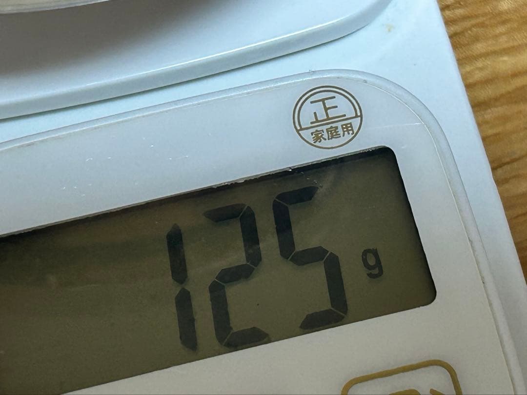 ♪銀杯 純銀 125g♪