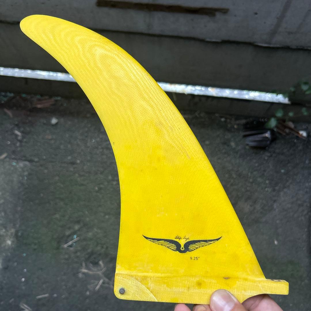 スキップフライ　フィン 9.25インチ