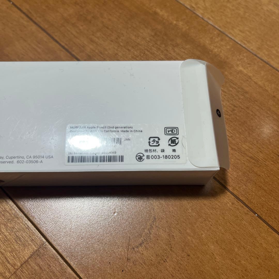 【新品/未開封】Apple Pencil 第2世代 MU8F2J/A