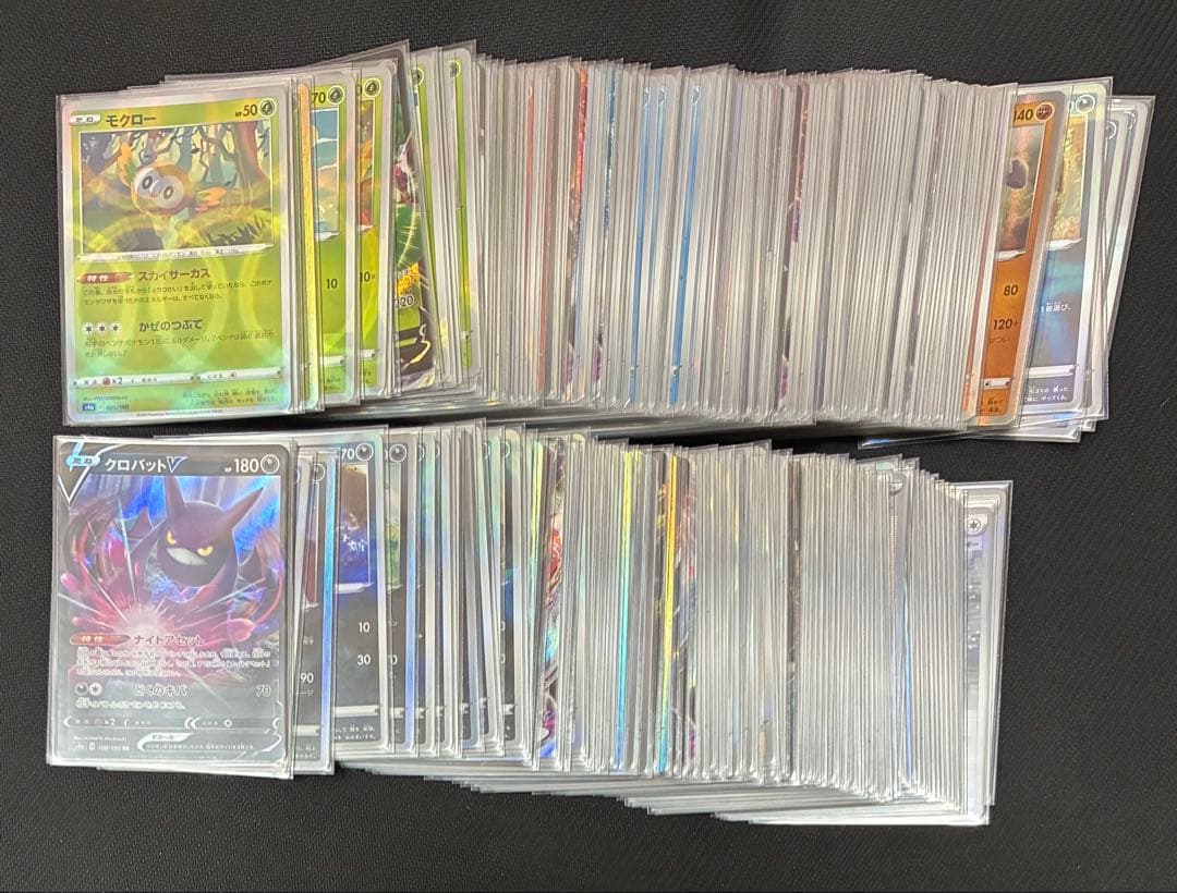 ポケモンカードゲーム ポケカ シャイニースターv 計190枚 ミラー フルコンプ