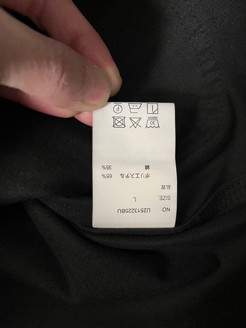 BLUCO x UNIVERSAL OVERALL ジャケット