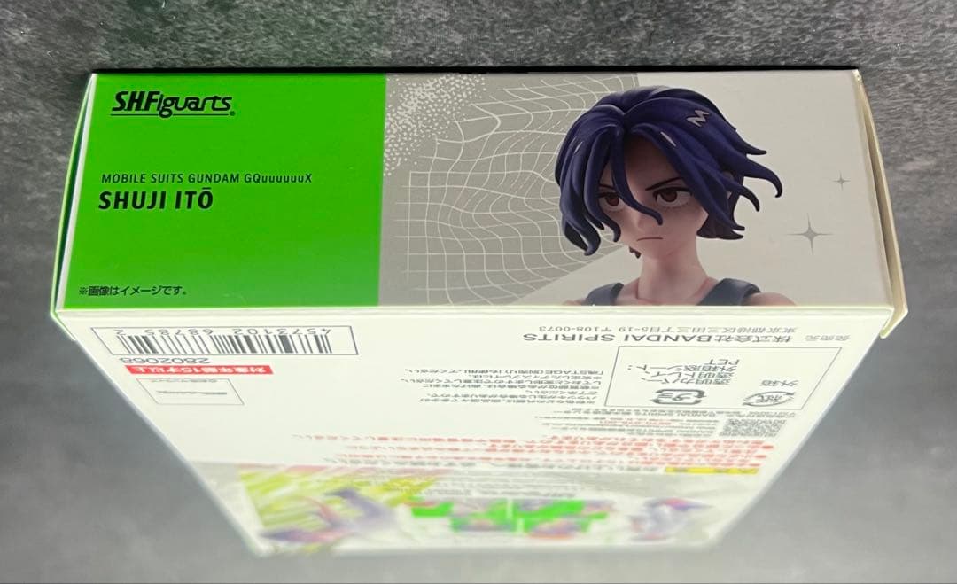 S.H.Figuartsシュウジ・イトウ開封品