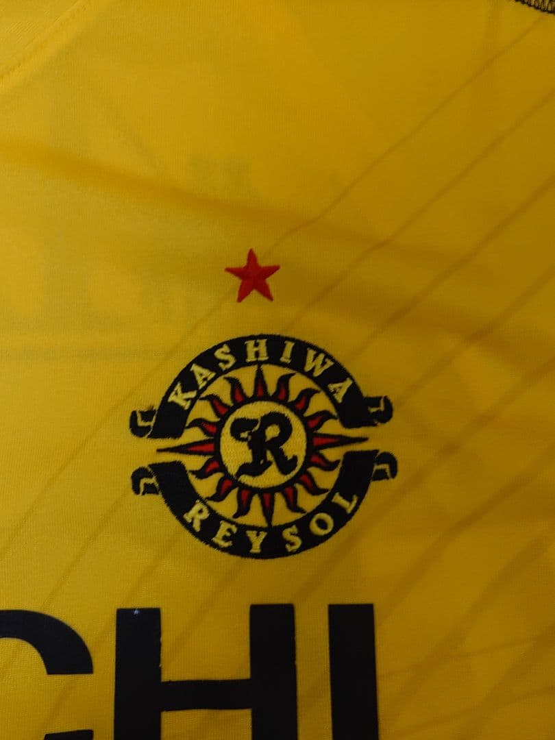 2004 柏レイソル 28番 玉田圭司選手 ユニフォーム サイン刺繍入 O-XO