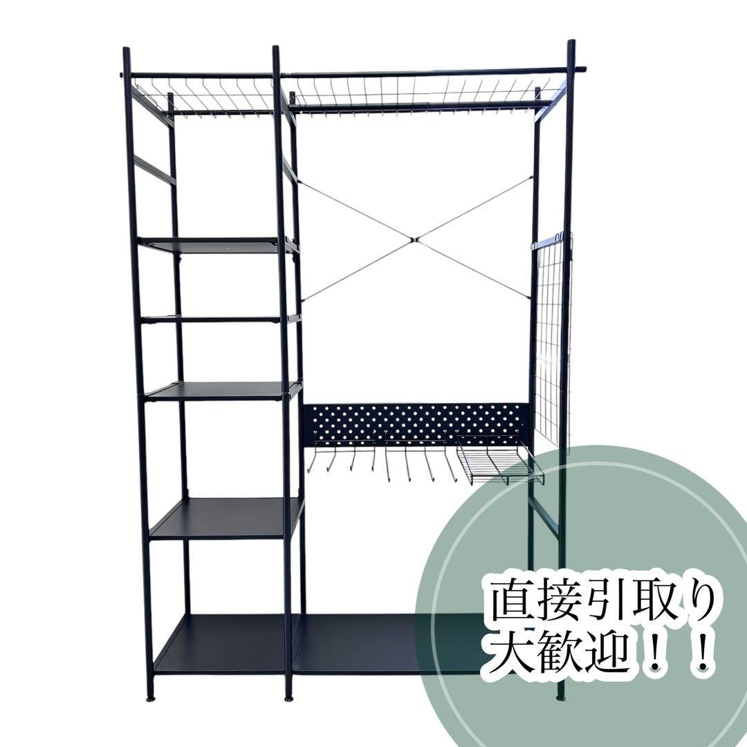 (k5)美品 NITORI ニトリ マルチハンガーラック(BN123BK)