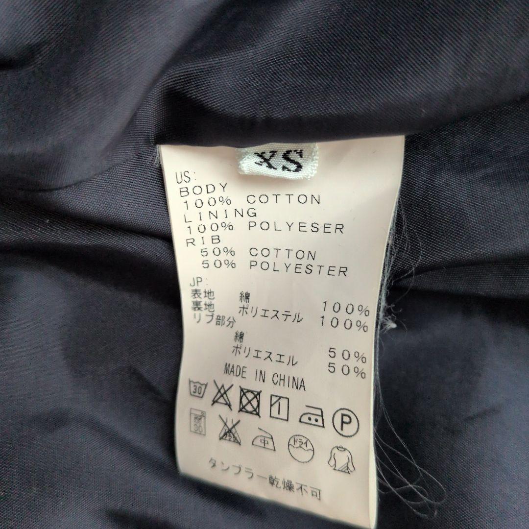 限定DIESEL ディーゼルコラボ 小池優子 Gジャン