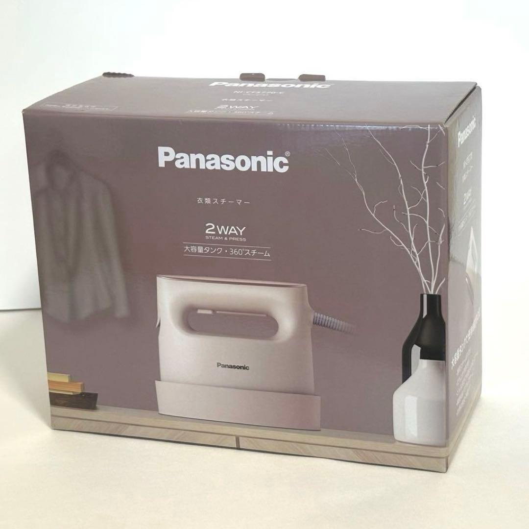 【Panasonic】 衣類スチーマー NI-CFS770-C 【2WAY】