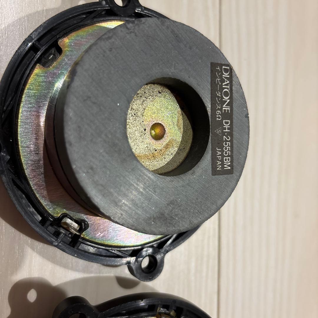 DIATONEスピーカーツイーター