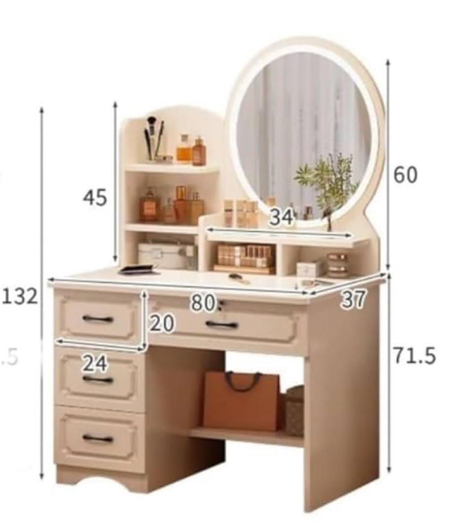 ホワイトドレッサー・鏡台・オーバルミラー