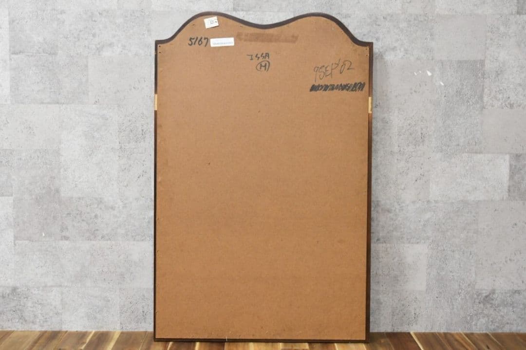 tr07133 アメリカ製 立て掛けミラー クラシック 鏡 置き型 大型 姿見