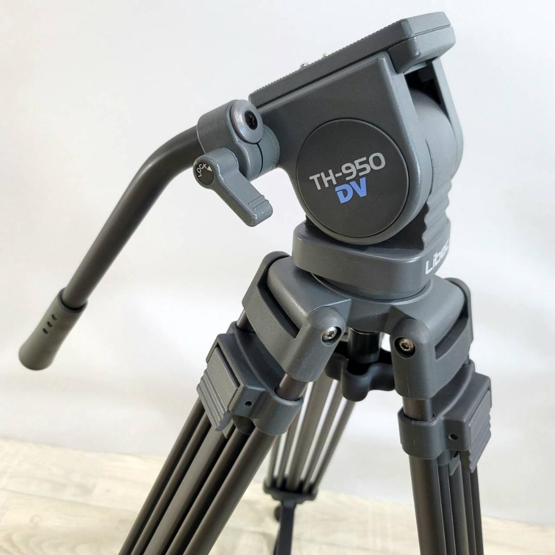 【良品】Libec ビデオ三脚 DVシリーズ TH-950DV