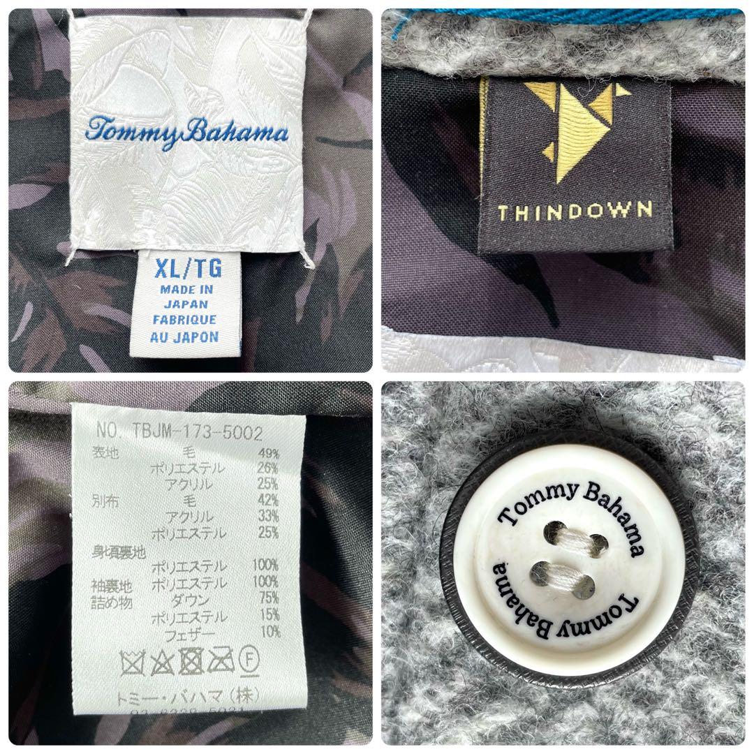 極美品✨トミーバハマ　テーラードジャケット　肉厚ダウン　ヘリンボーン　裏地　XL