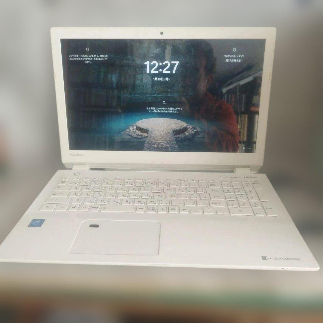 Windowsノート本体 dynabooknote Celeron N4020 M8G SSD238G