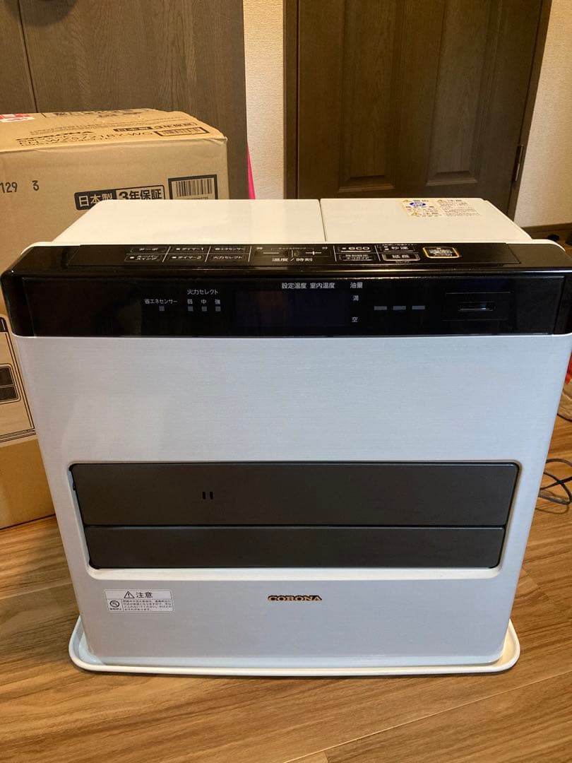 【壊れてるよ】コロナ FH-WZ5721BY 石油ファンヒーター WZシリーズ